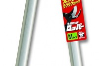 Zaru grieznes ARS LPB-30M 