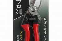 ASAKA ELEPHANT grieznes 210 PRO