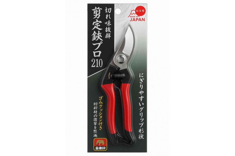 ASAKA ELEPHANT grieznes 210 PRO