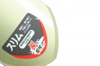 Lāpsta Elephant P 4204