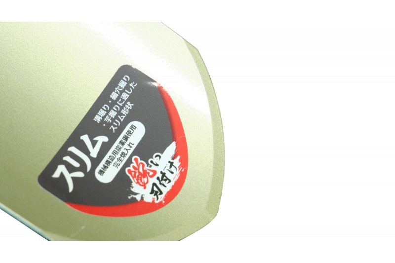 Lāpsta Elephant P 4204